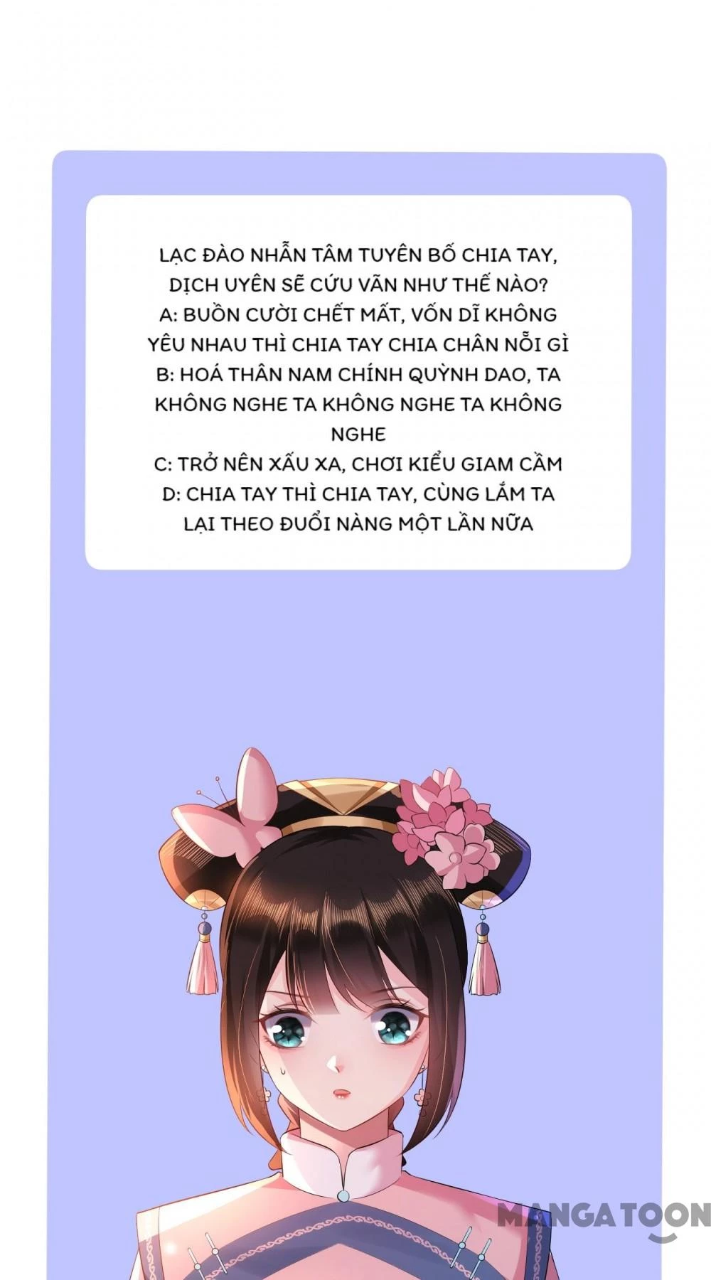 Quận Chúa Cẩn Thận, Đã Định Rồi Khó Đổi Lắm! Chapter 46 - 64