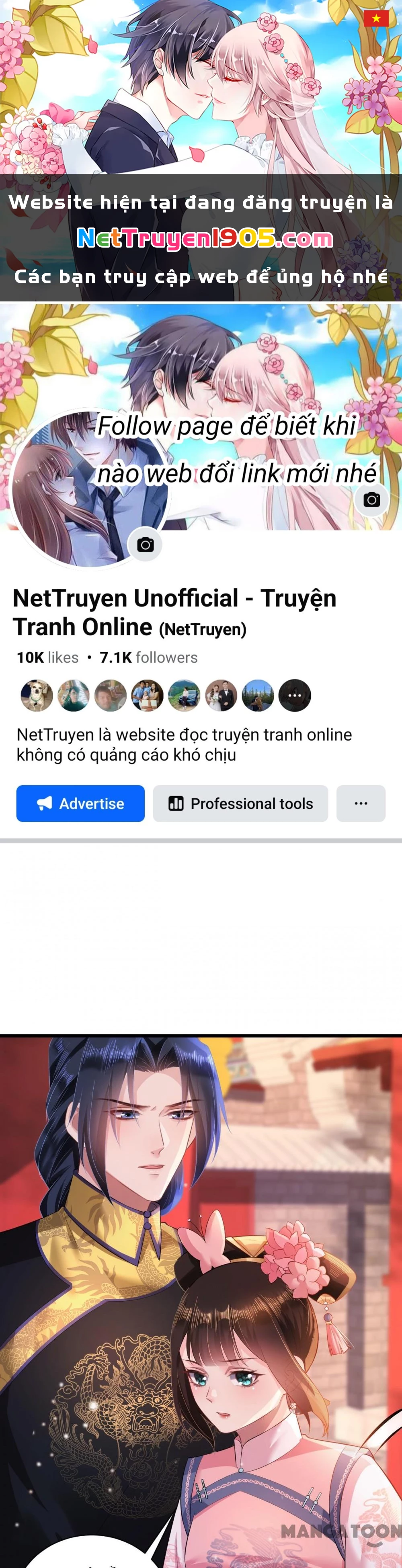 Quận Chúa Cẩn Thận, Đã Định Rồi Khó Đổi Lắm! Chapter 47 - 1