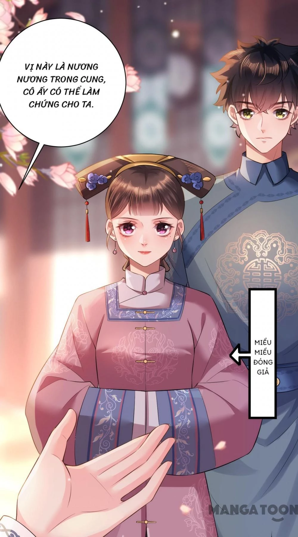 Quận Chúa Cẩn Thận, Đã Định Rồi Khó Đổi Lắm! Chapter 47 - 15