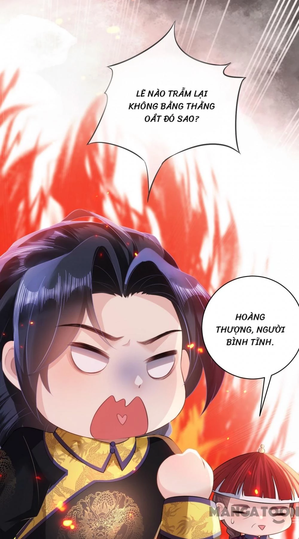 Quận Chúa Cẩn Thận, Đã Định Rồi Khó Đổi Lắm! Chapter 47 - 43