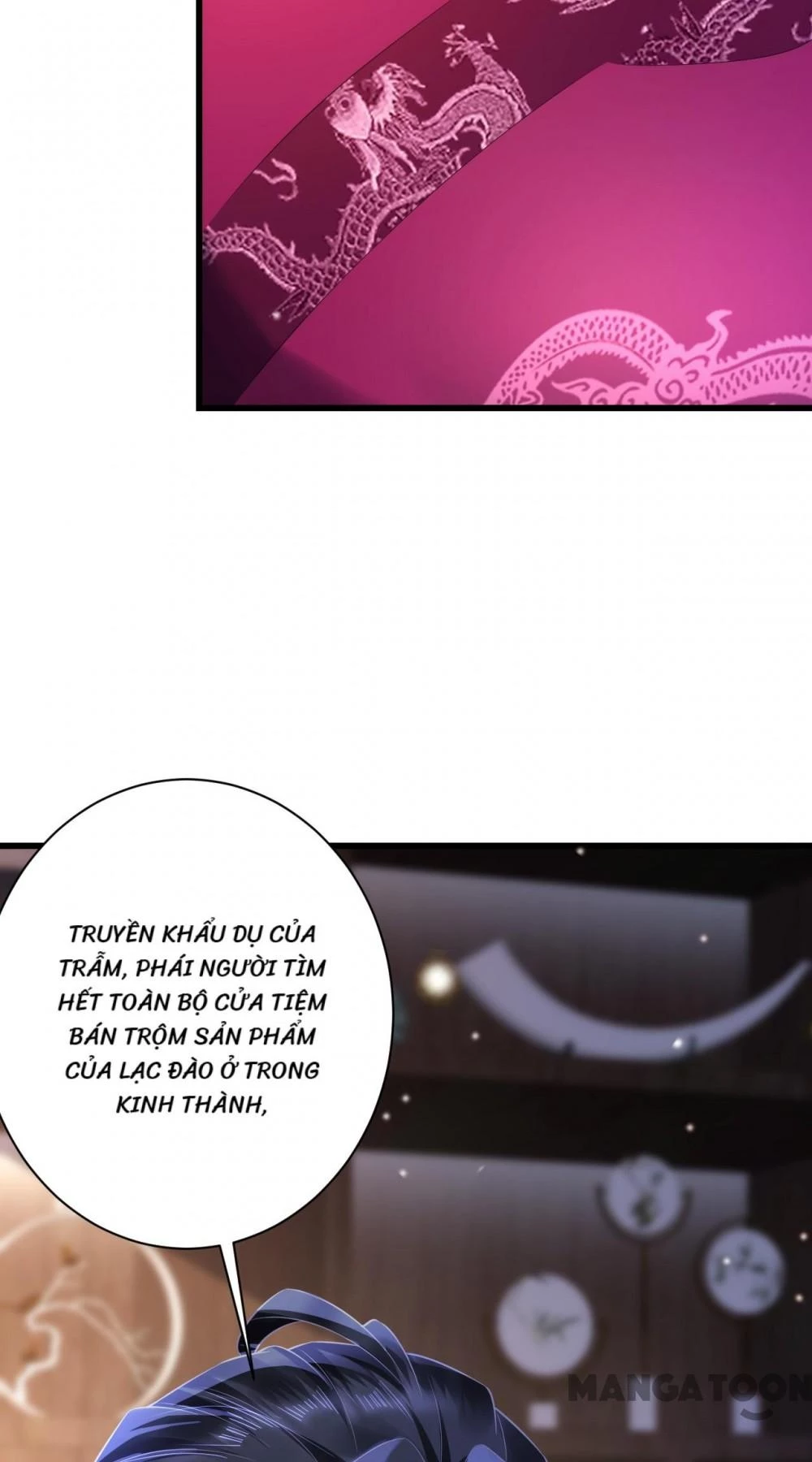 Quận Chúa Cẩn Thận, Đã Định Rồi Khó Đổi Lắm! Chapter 47 - 47