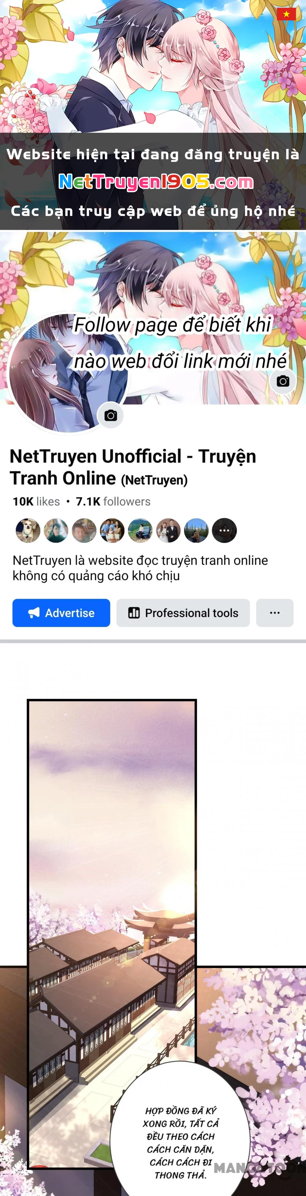 Quận Chúa Cẩn Thận, Đã Định Rồi Khó Đổi Lắm! Chapter 48 - 1