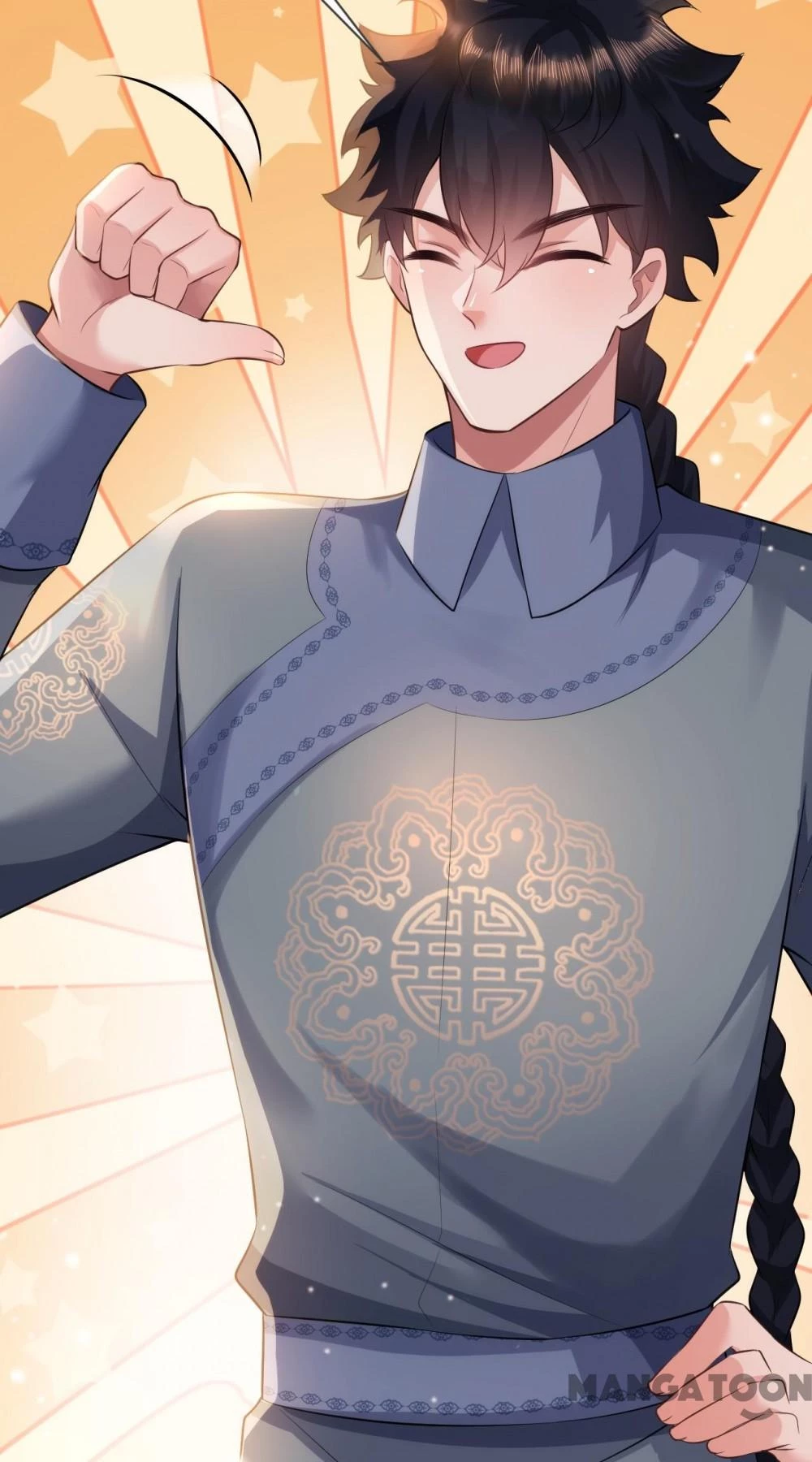 Quận Chúa Cẩn Thận, Đã Định Rồi Khó Đổi Lắm! Chapter 48 - 7