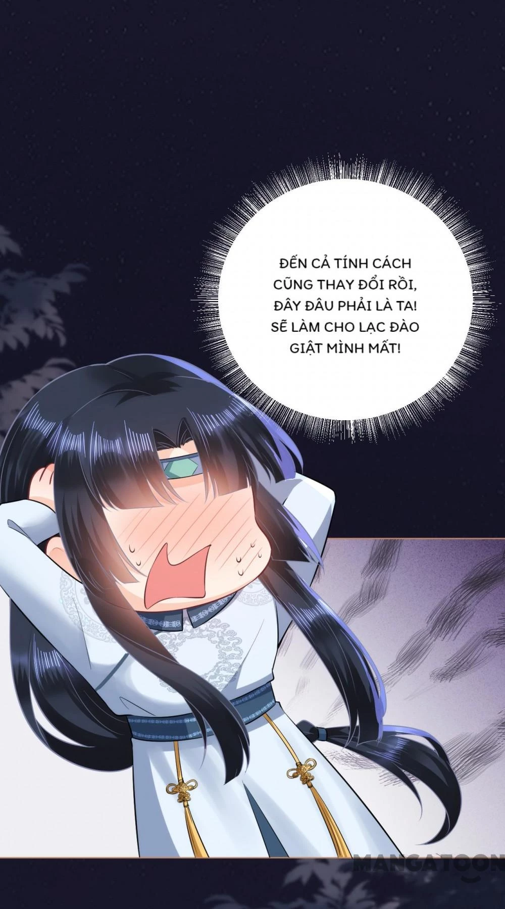 Quận Chúa Cẩn Thận, Đã Định Rồi Khó Đổi Lắm! Chapter 48 - 43