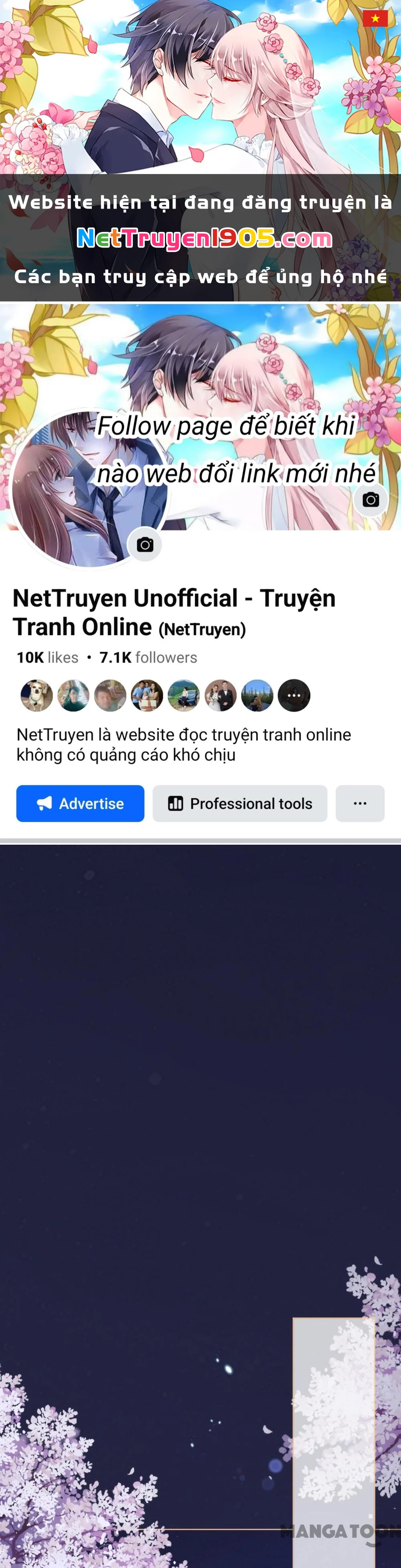 Quận Chúa Cẩn Thận, Đã Định Rồi Khó Đổi Lắm! Chapter 49 - 1