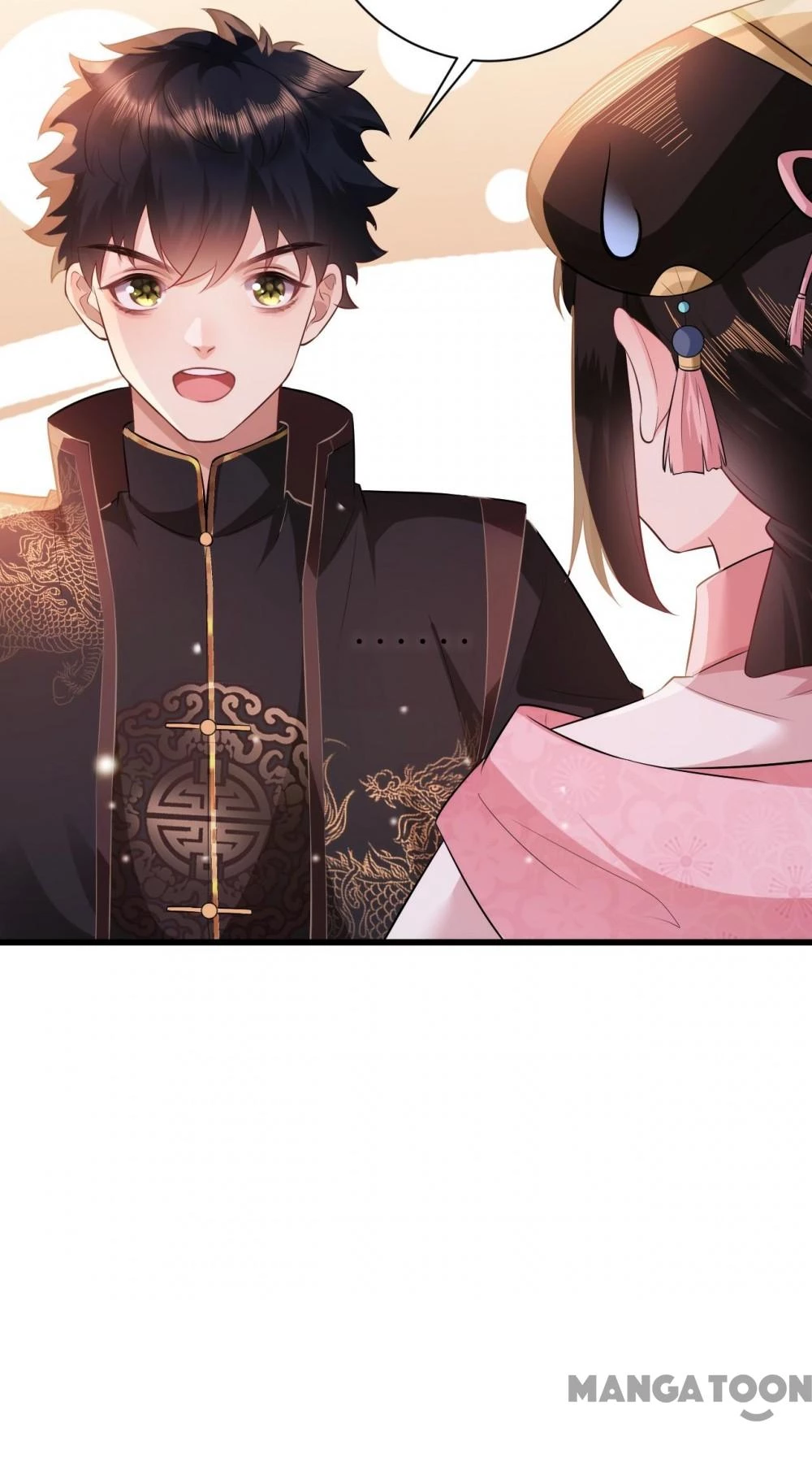 Quận Chúa Cẩn Thận, Đã Định Rồi Khó Đổi Lắm! Chapter 50 - 14