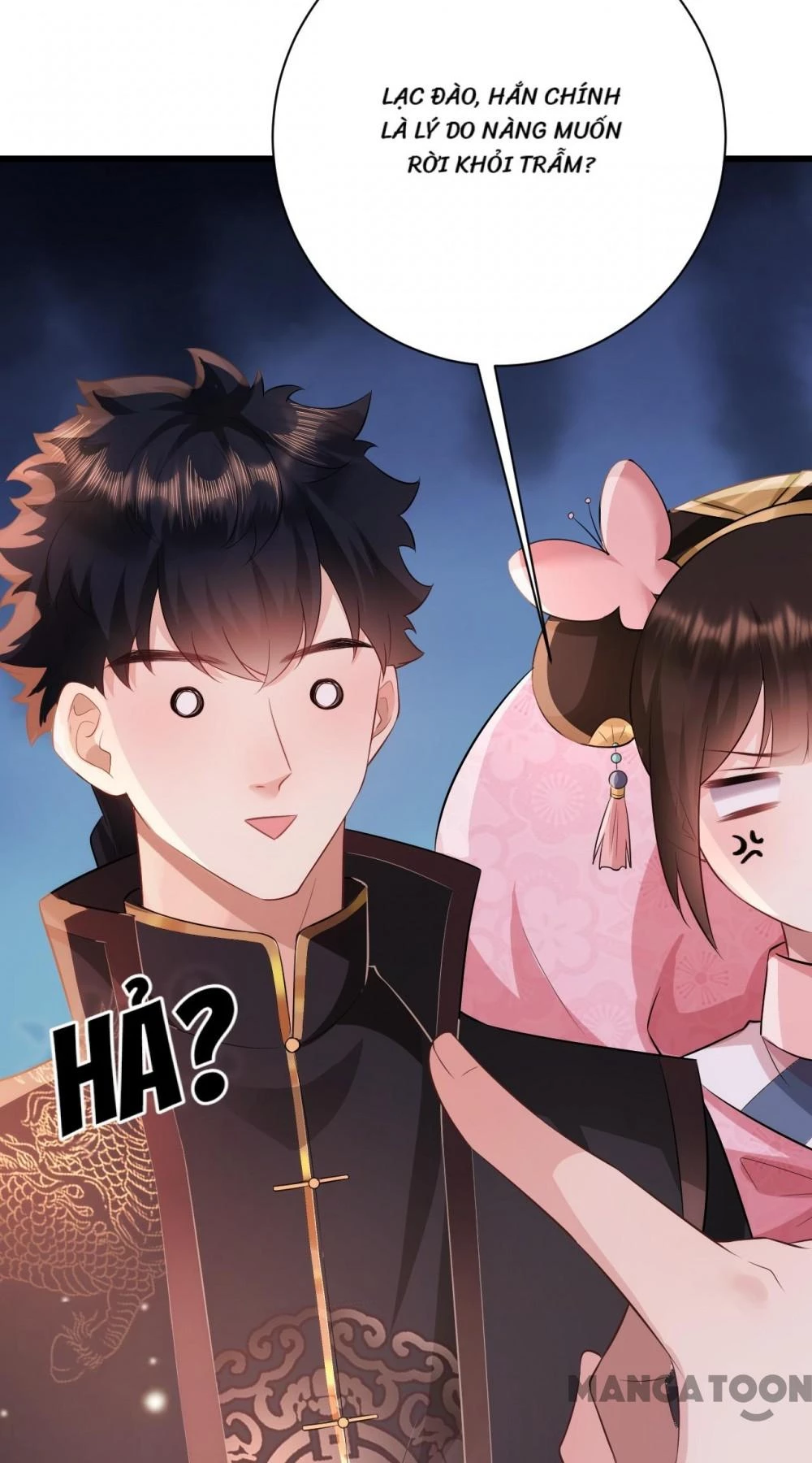 Quận Chúa Cẩn Thận, Đã Định Rồi Khó Đổi Lắm! Chapter 50 - 19