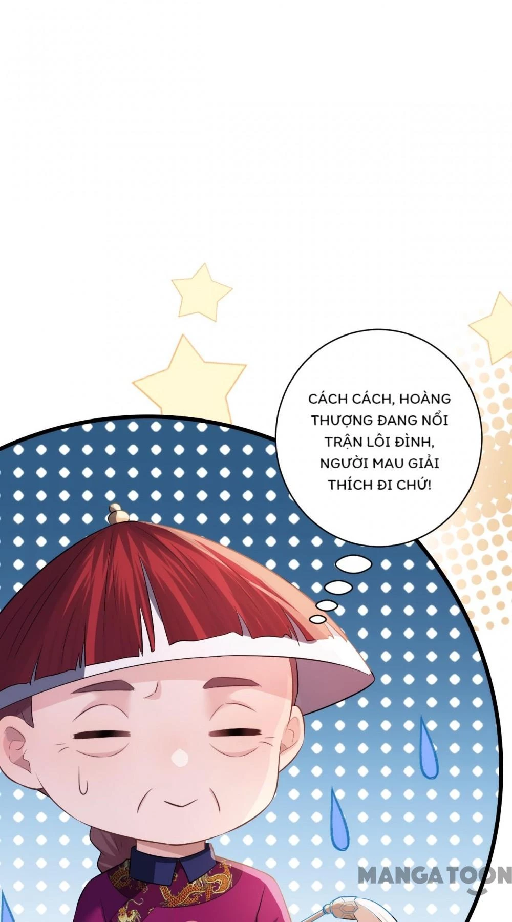 Quận Chúa Cẩn Thận, Đã Định Rồi Khó Đổi Lắm! Chapter 50 - 21