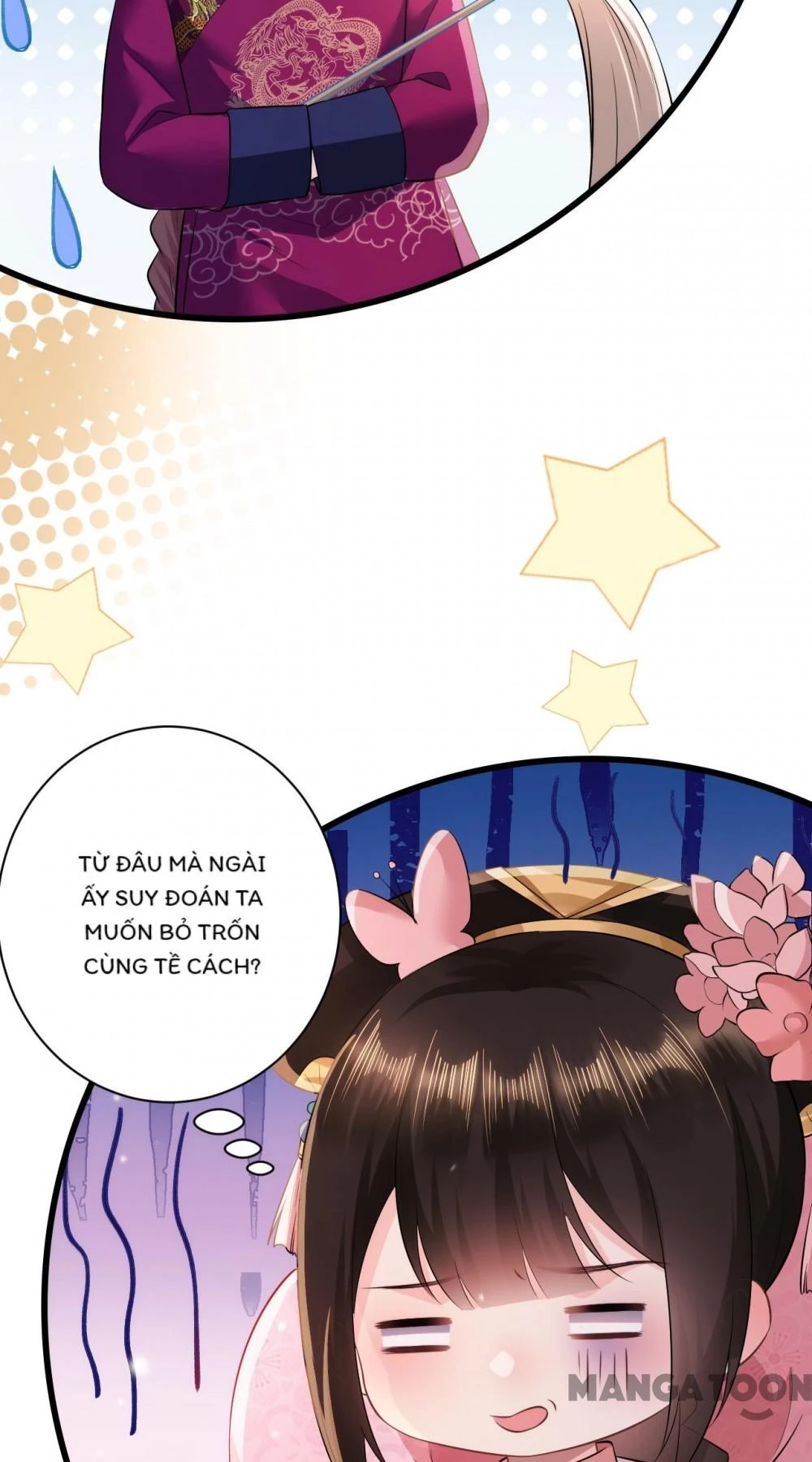 Quận Chúa Cẩn Thận, Đã Định Rồi Khó Đổi Lắm! Chapter 50 - 22