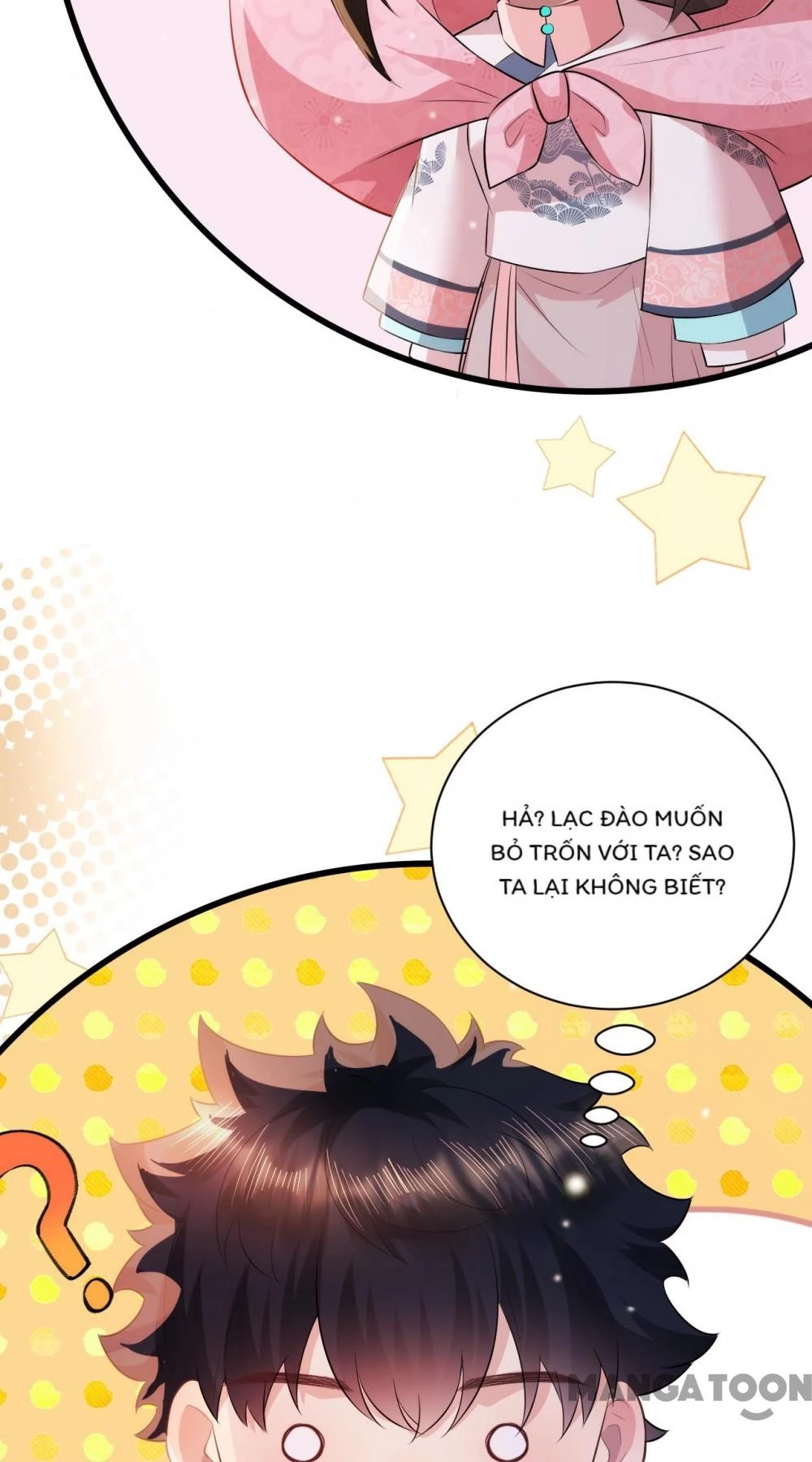 Quận Chúa Cẩn Thận, Đã Định Rồi Khó Đổi Lắm! Chapter 50 - 23