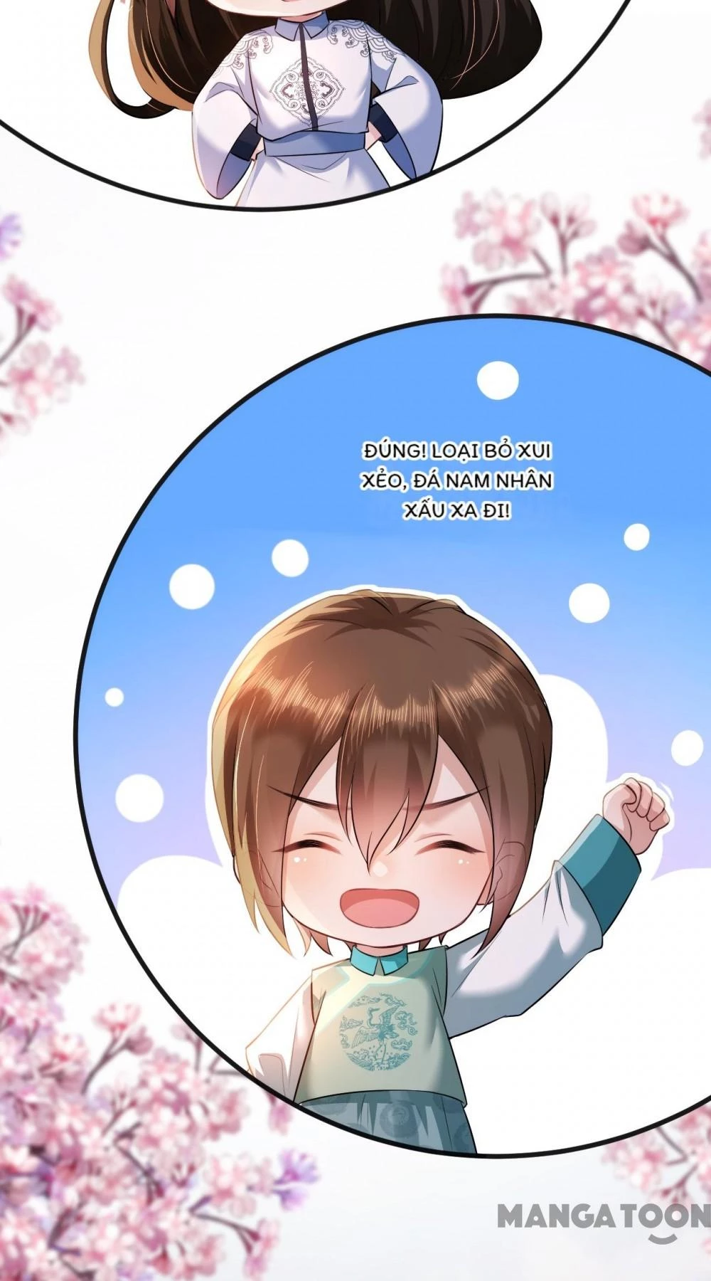 Quận Chúa Cẩn Thận, Đã Định Rồi Khó Đổi Lắm! Chapter 51 - 17