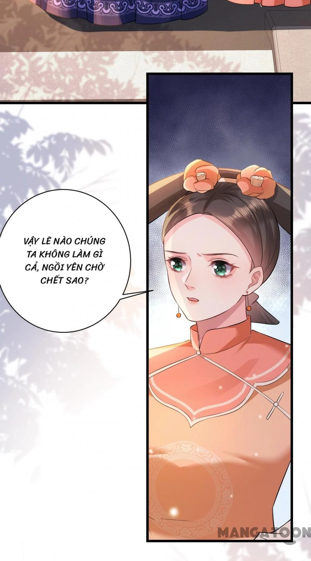 Quận Chúa Cẩn Thận, Đã Định Rồi Khó Đổi Lắm! Chapter 51 - 31