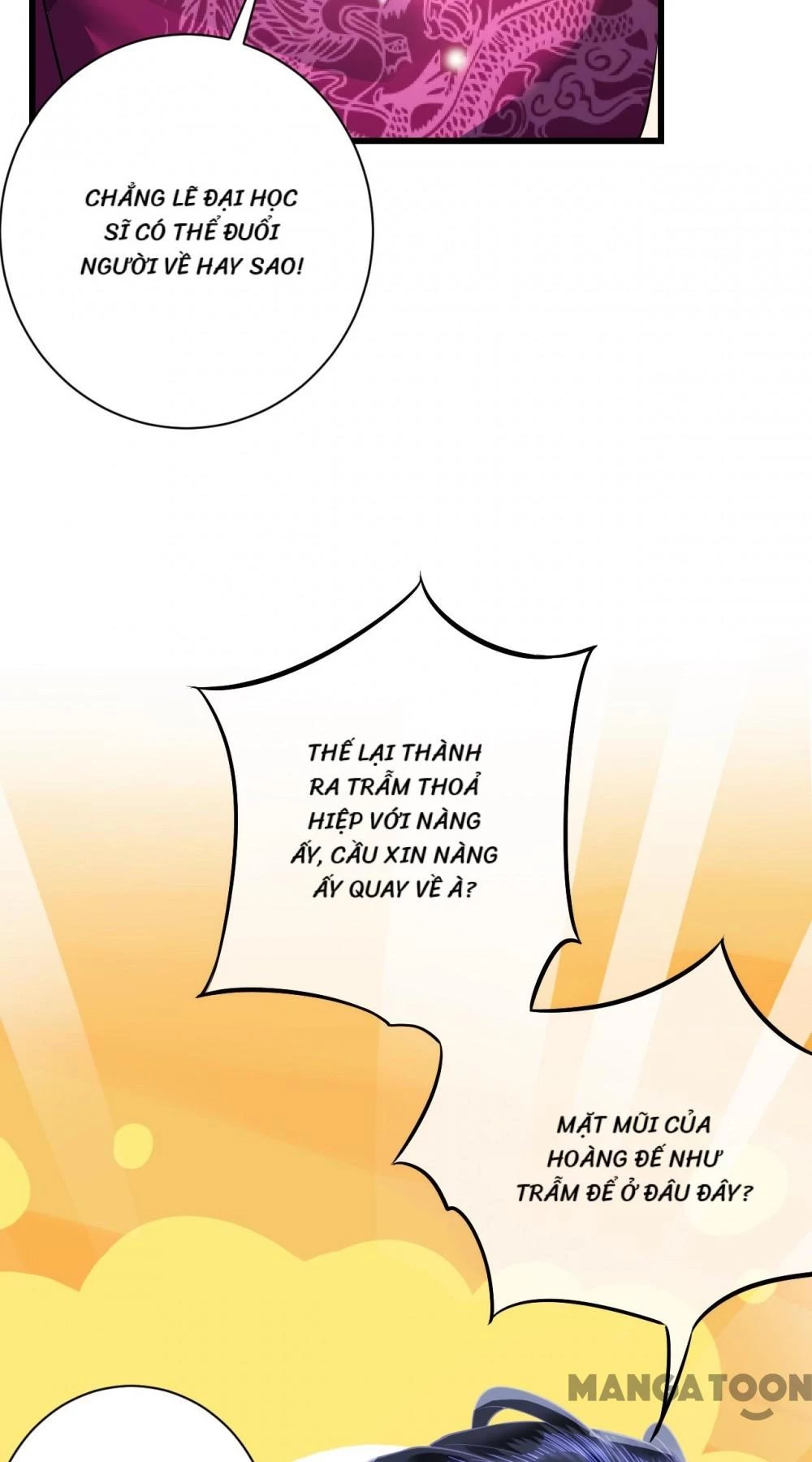 Quận Chúa Cẩn Thận, Đã Định Rồi Khó Đổi Lắm! Chapter 52 - 3