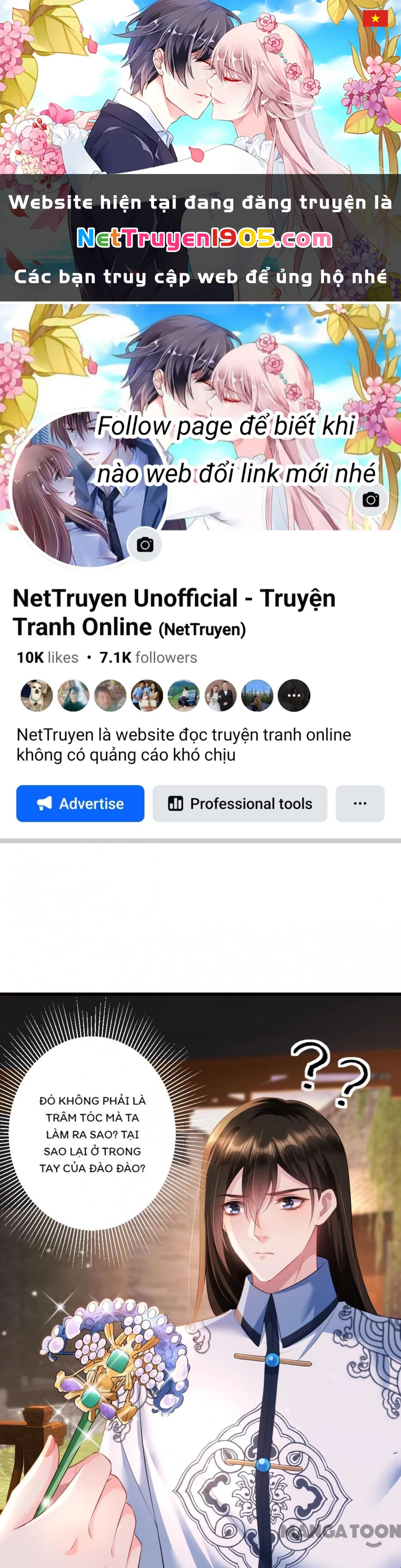 Quận Chúa Cẩn Thận, Đã Định Rồi Khó Đổi Lắm! Chapter 53 - 1