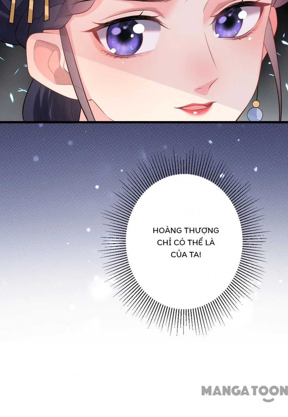 Quận Chúa Cẩn Thận, Đã Định Rồi Khó Đổi Lắm! Chapter 54 - 29