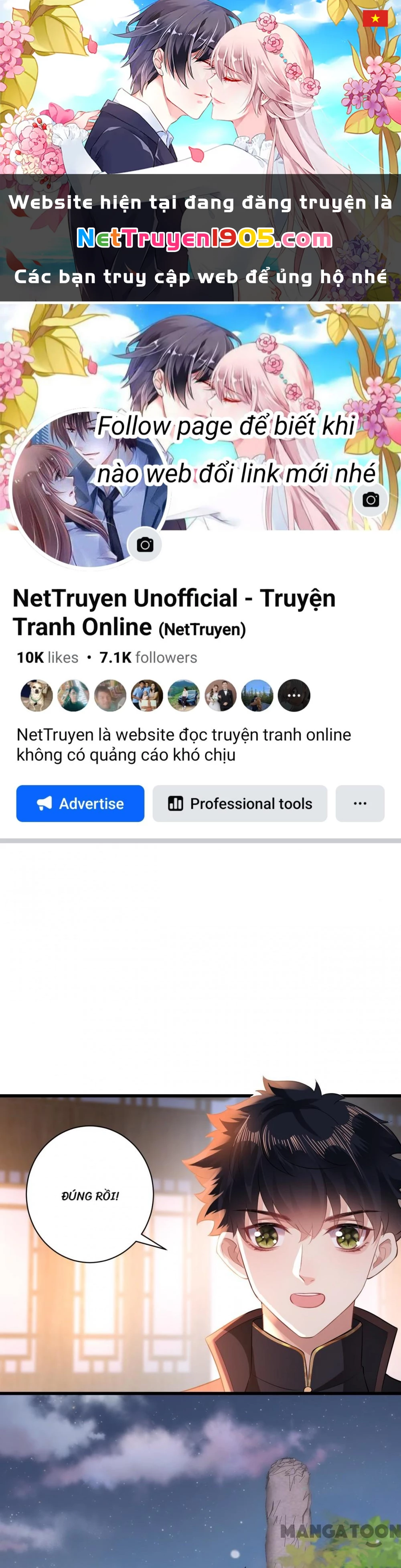 Quận Chúa Cẩn Thận, Đã Định Rồi Khó Đổi Lắm! Chapter 56 - 1