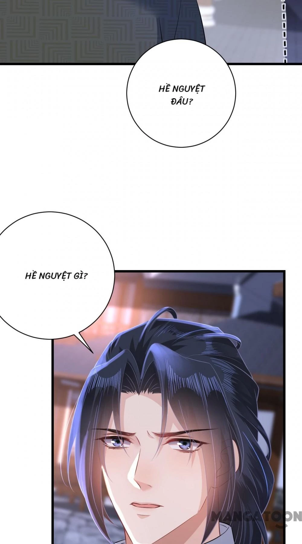 Quận Chúa Cẩn Thận, Đã Định Rồi Khó Đổi Lắm! Chapter 56 - 21