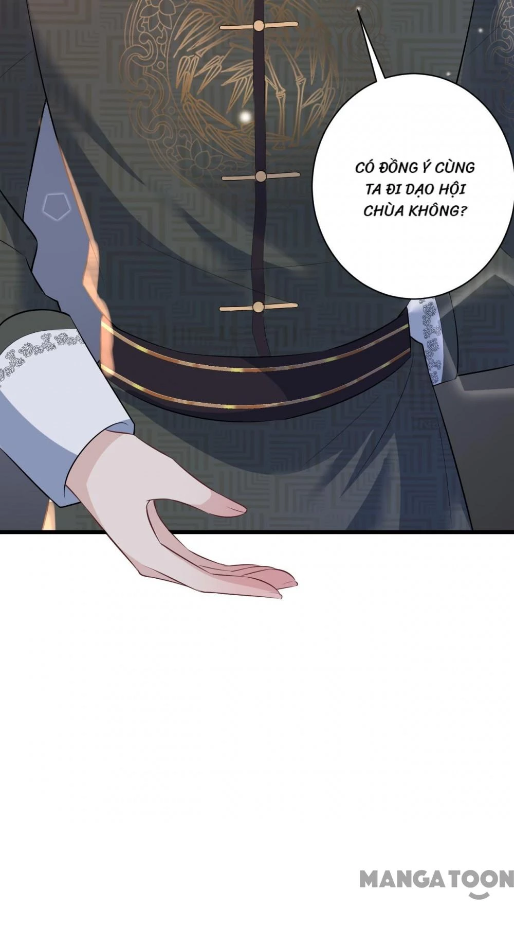 Quận Chúa Cẩn Thận, Đã Định Rồi Khó Đổi Lắm! Chapter 56 - 26