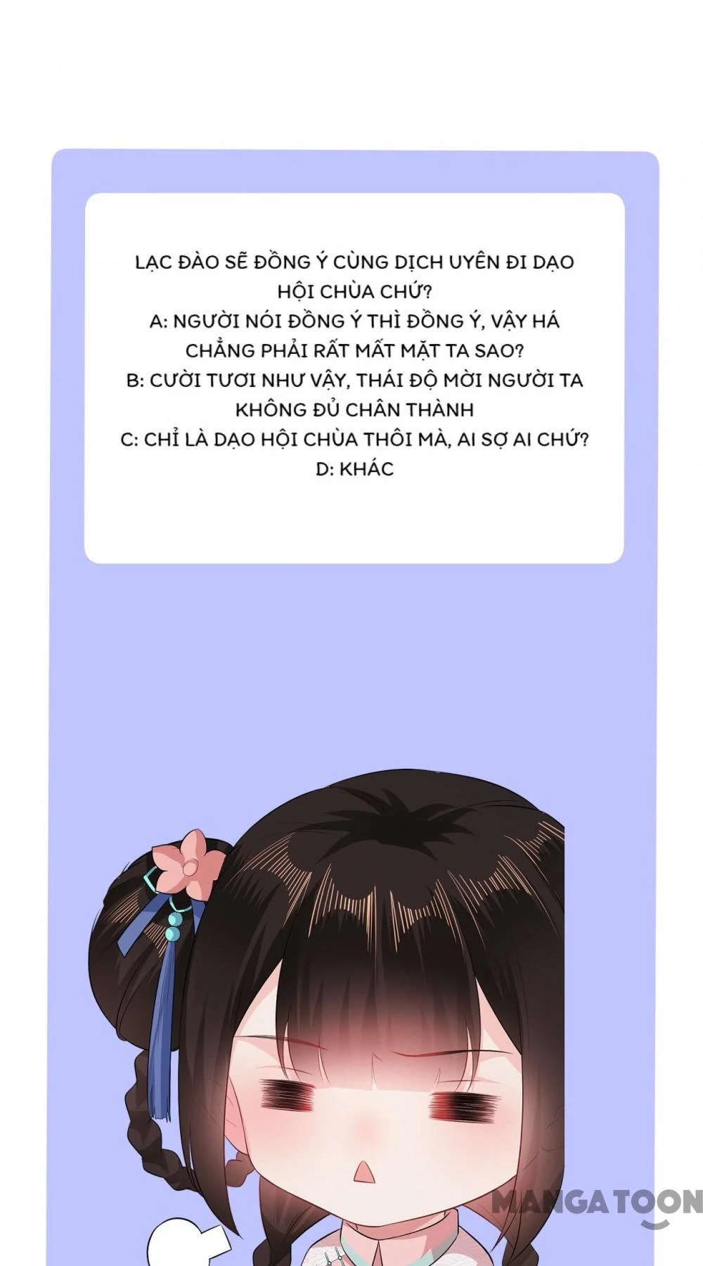 Quận Chúa Cẩn Thận, Đã Định Rồi Khó Đổi Lắm! Chapter 56 - 28