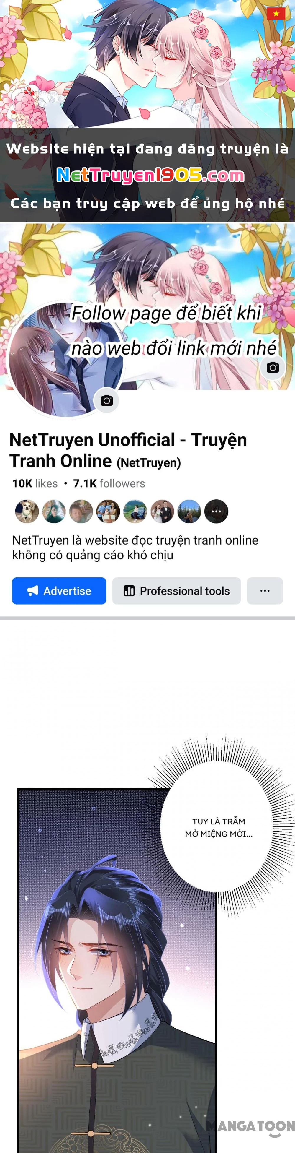 Quận Chúa Cẩn Thận, Đã Định Rồi Khó Đổi Lắm! Chapter 57 - 1