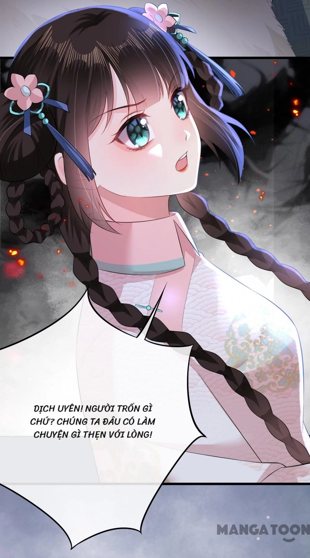 Quận Chúa Cẩn Thận, Đã Định Rồi Khó Đổi Lắm! Chapter 57 - 16