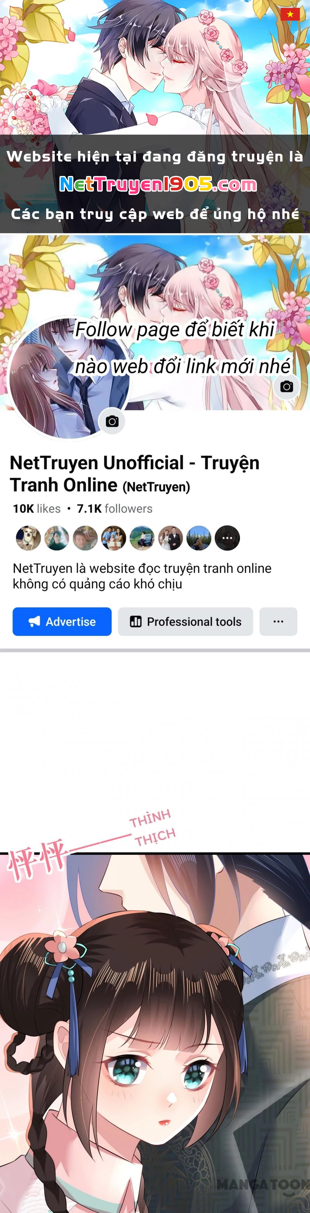 Quận Chúa Cẩn Thận, Đã Định Rồi Khó Đổi Lắm! Chapter 58 - 1