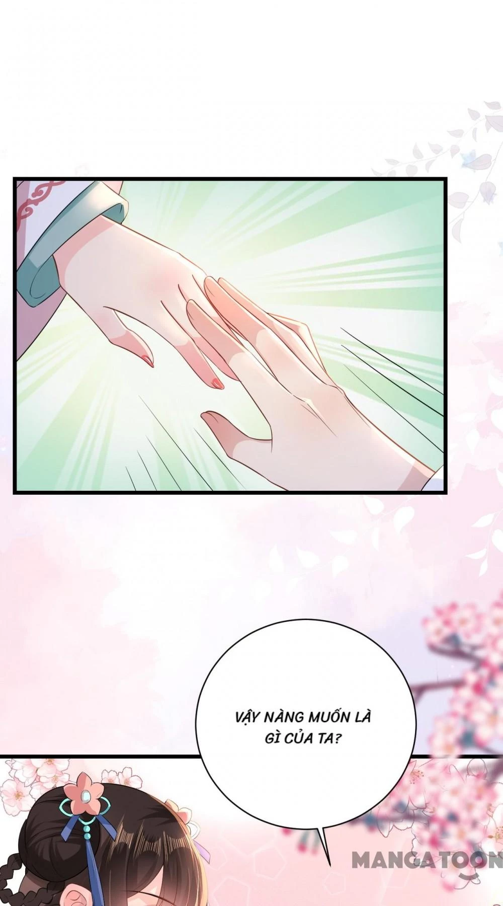 Quận Chúa Cẩn Thận, Đã Định Rồi Khó Đổi Lắm! Chapter 58 - 10