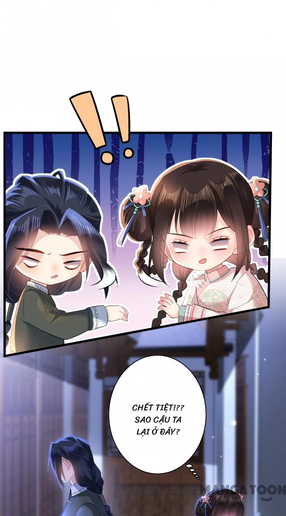 Quận Chúa Cẩn Thận, Đã Định Rồi Khó Đổi Lắm! Chapter 58 - 13