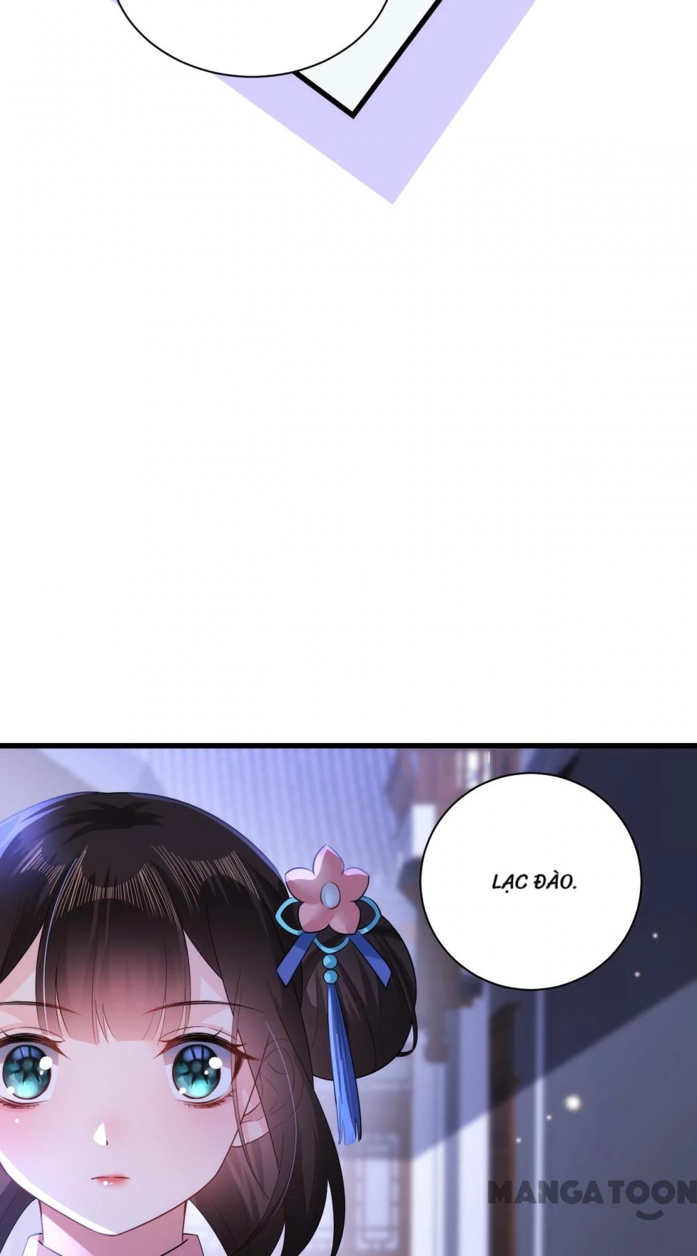 Quận Chúa Cẩn Thận, Đã Định Rồi Khó Đổi Lắm! Chapter 58 - 17