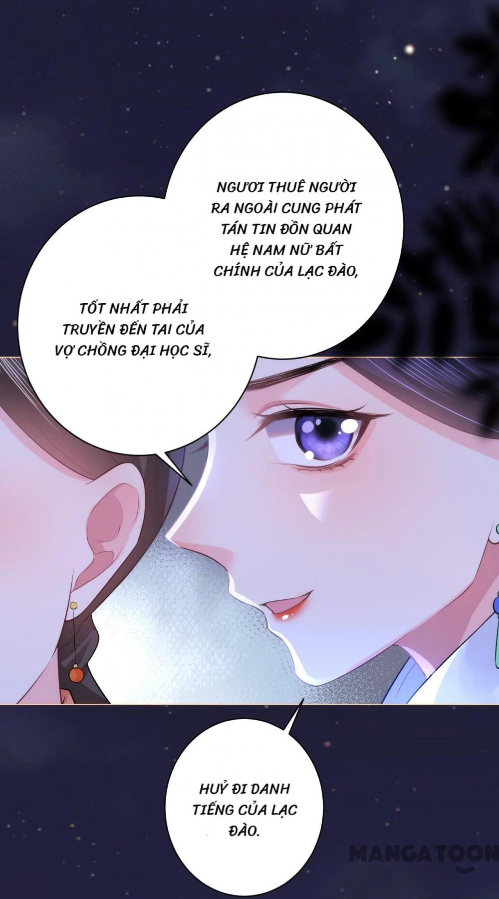 Quận Chúa Cẩn Thận, Đã Định Rồi Khó Đổi Lắm! Chapter 59 - 30