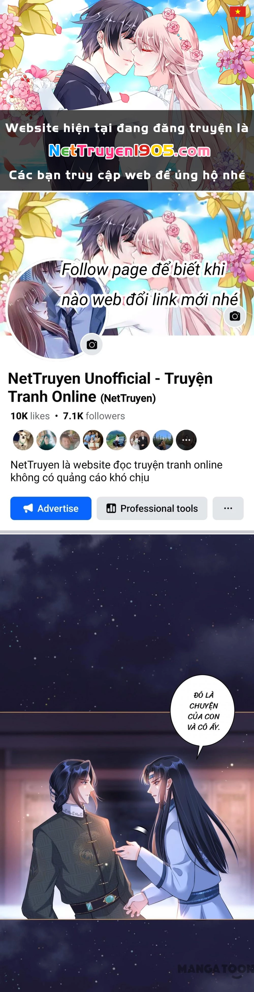 Quận Chúa Cẩn Thận, Đã Định Rồi Khó Đổi Lắm! Chapter 60 - 1