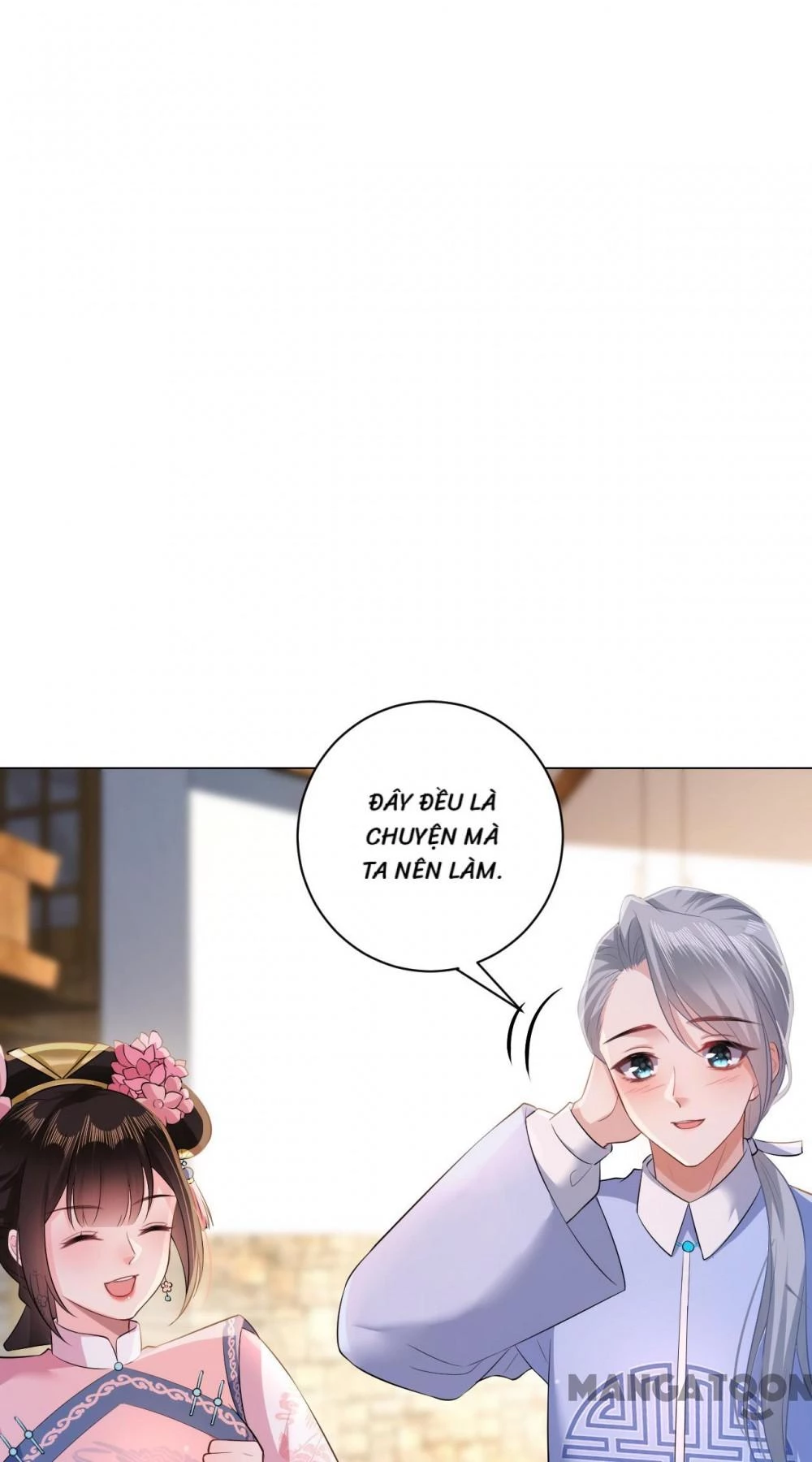 Quận Chúa Cẩn Thận, Đã Định Rồi Khó Đổi Lắm! Chapter 60 - 10