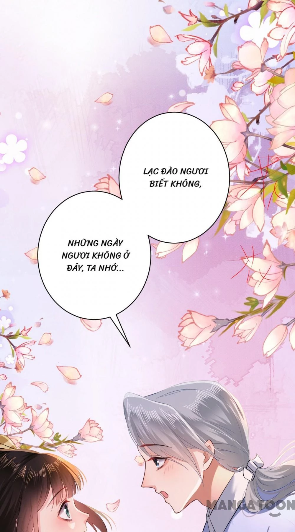 Quận Chúa Cẩn Thận, Đã Định Rồi Khó Đổi Lắm! Chapter 60 - 14