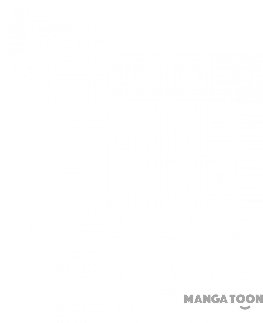 Quận Chúa Cẩn Thận, Đã Định Rồi Khó Đổi Lắm! Chapter 60 - 18