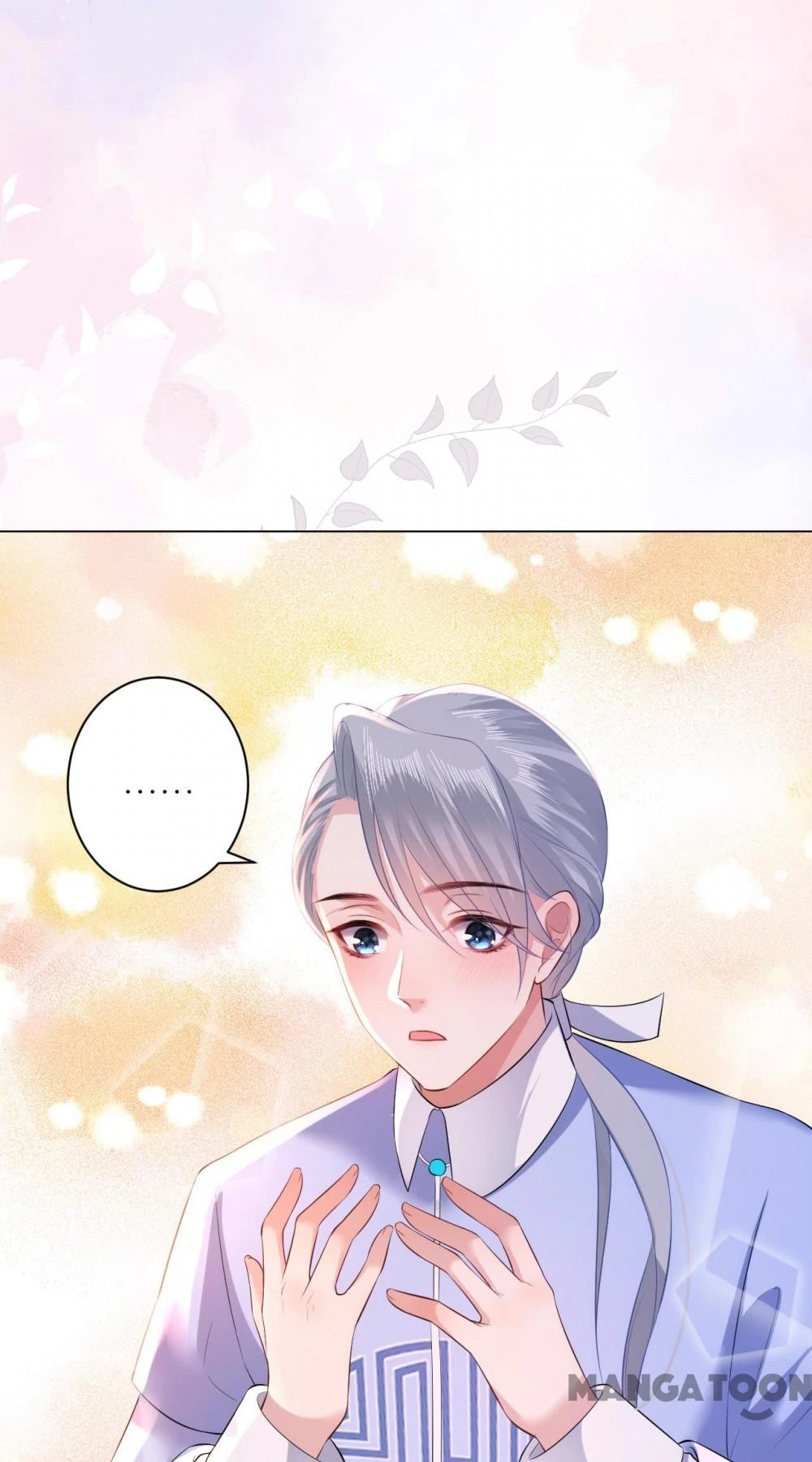 Quận Chúa Cẩn Thận, Đã Định Rồi Khó Đổi Lắm! Chapter 60 - 26