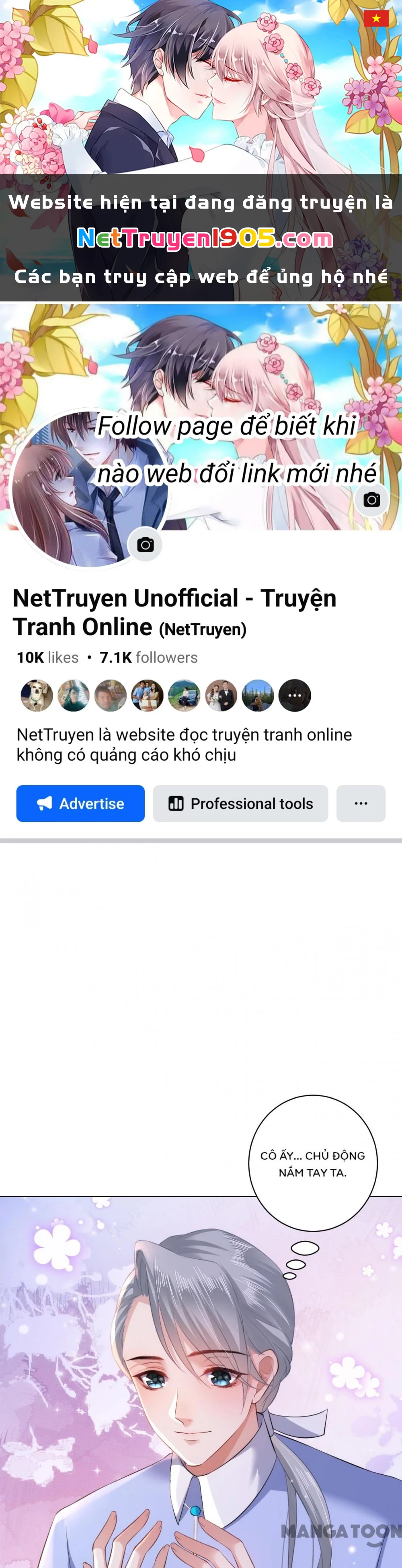 Quận Chúa Cẩn Thận, Đã Định Rồi Khó Đổi Lắm! Chapter 61 - 1