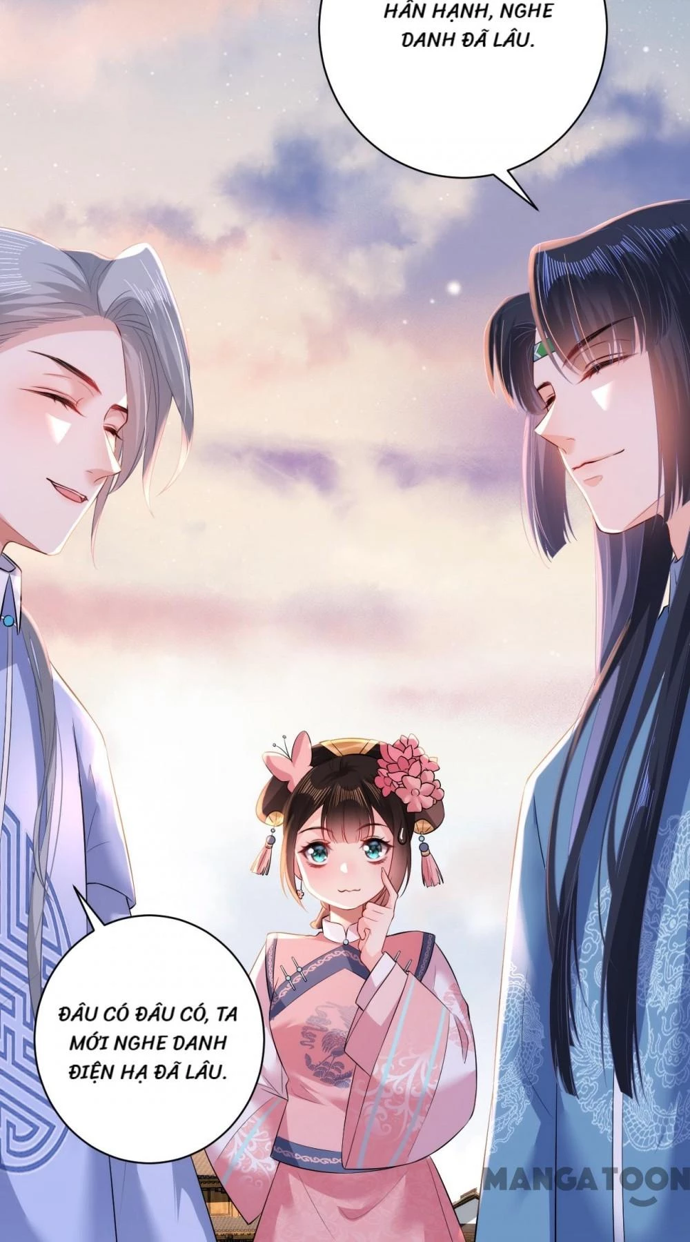 Quận Chúa Cẩn Thận, Đã Định Rồi Khó Đổi Lắm! Chapter 61 - 5