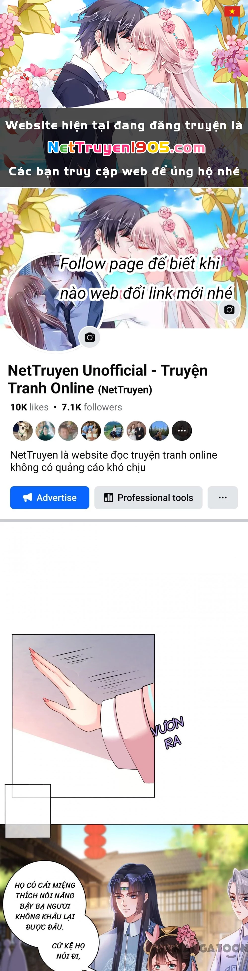 Quận Chúa Cẩn Thận, Đã Định Rồi Khó Đổi Lắm! Chapter 62 - 1