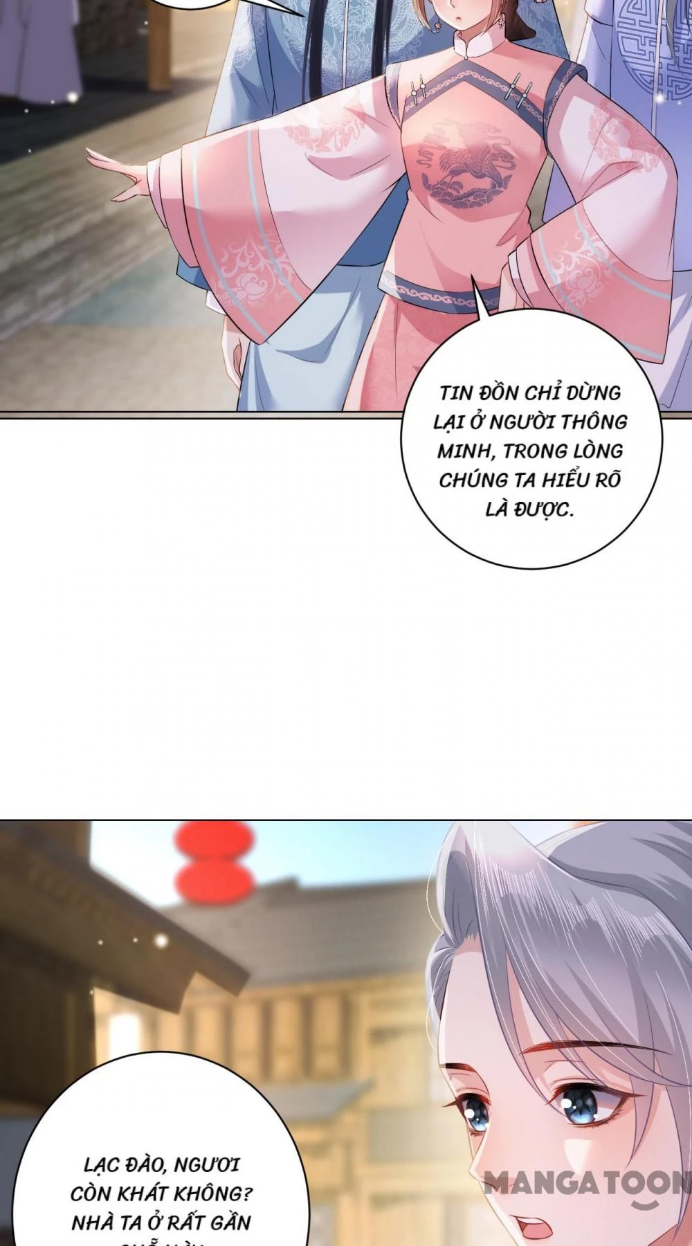 Quận Chúa Cẩn Thận, Đã Định Rồi Khó Đổi Lắm! Chapter 62 - 2