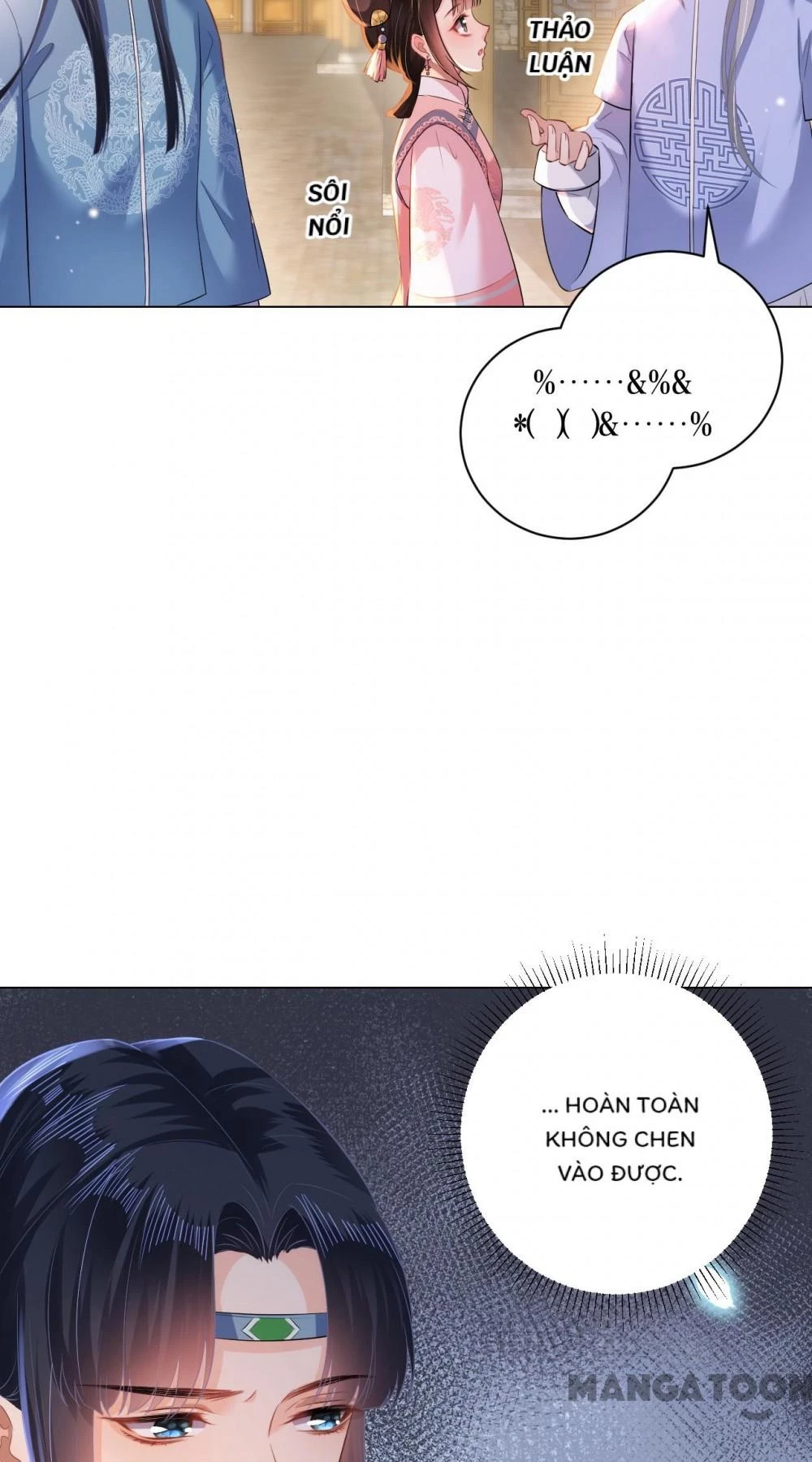 Quận Chúa Cẩn Thận, Đã Định Rồi Khó Đổi Lắm! Chapter 62 - 14