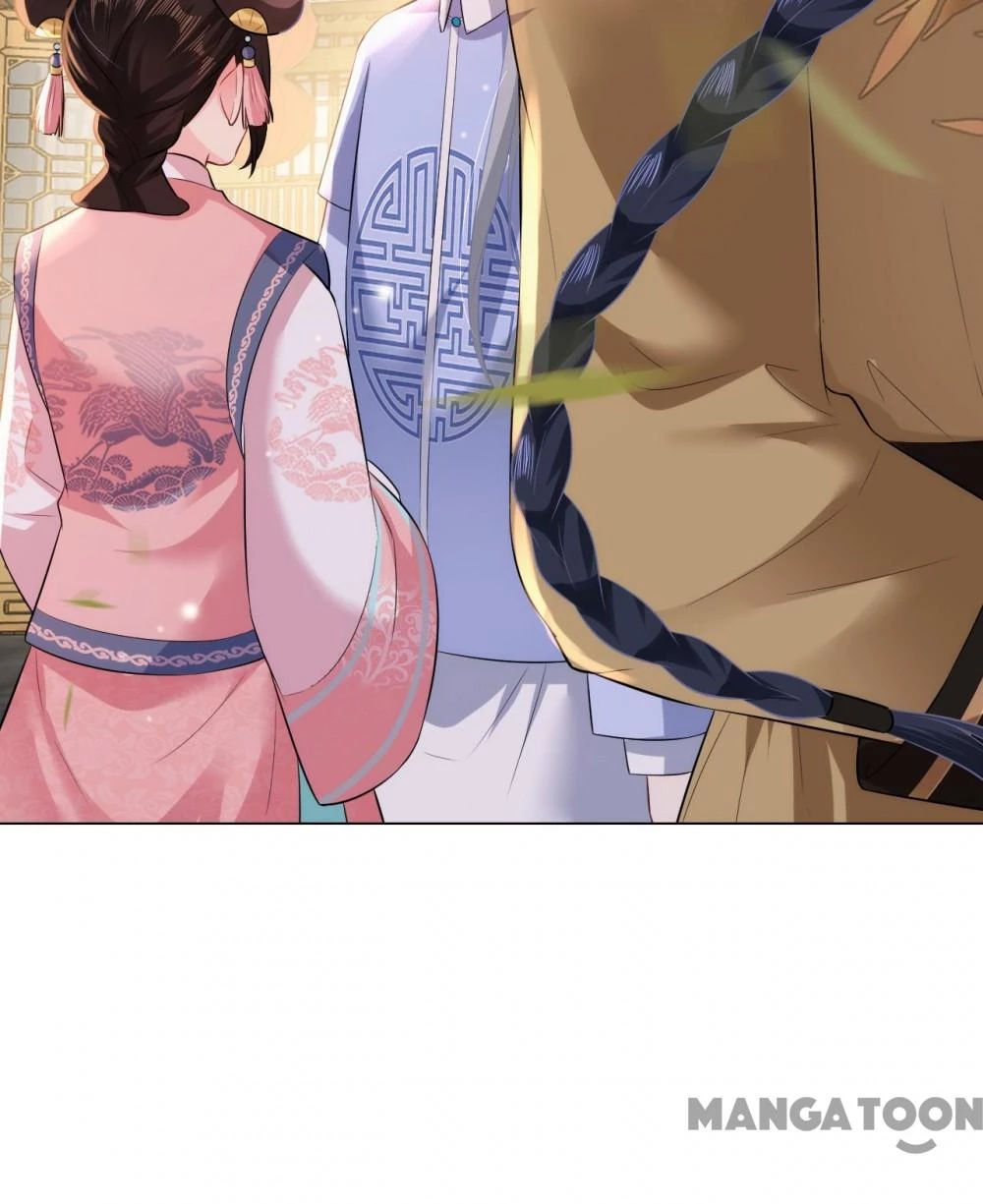 Quận Chúa Cẩn Thận, Đã Định Rồi Khó Đổi Lắm! Chapter 62 - 17