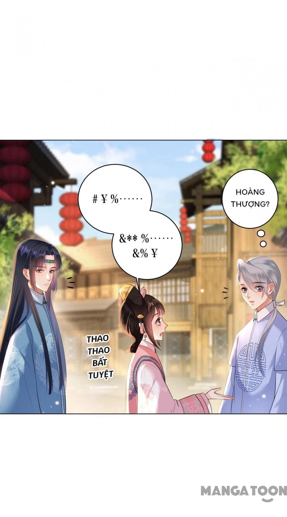 Quận Chúa Cẩn Thận, Đã Định Rồi Khó Đổi Lắm! Chapter 62 - 18