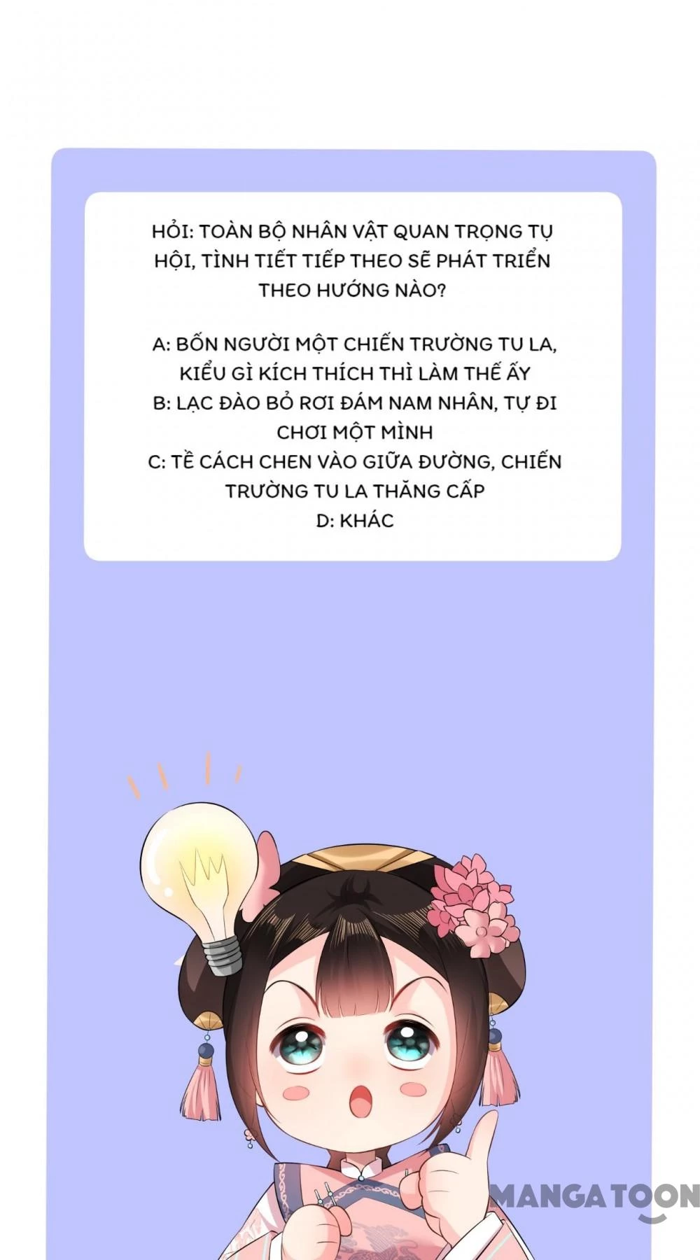 Quận Chúa Cẩn Thận, Đã Định Rồi Khó Đổi Lắm! Chapter 62 - 26