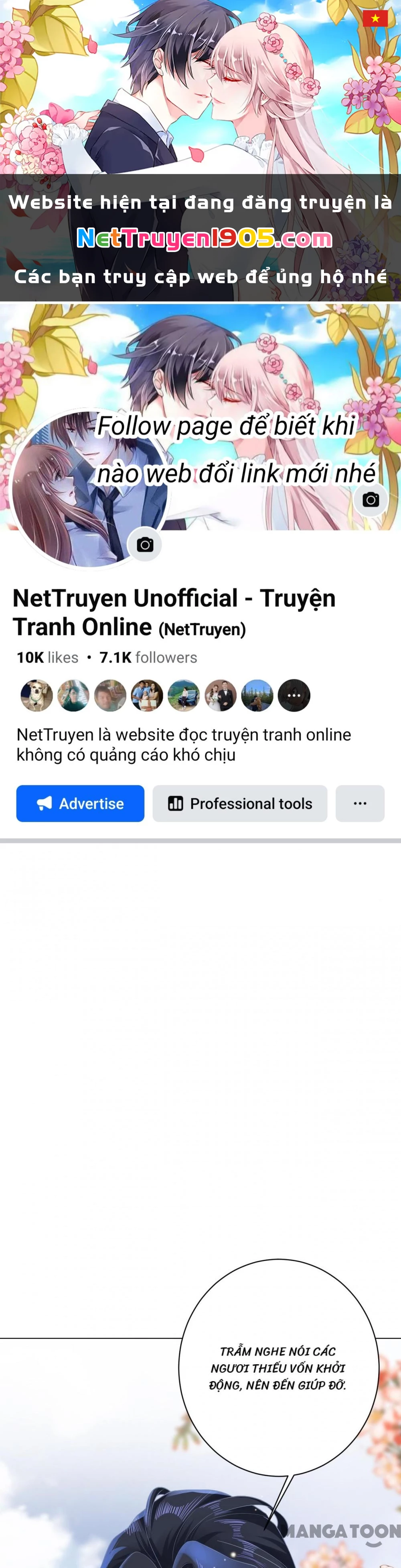 Quận Chúa Cẩn Thận, Đã Định Rồi Khó Đổi Lắm! Chapter 63 - 1