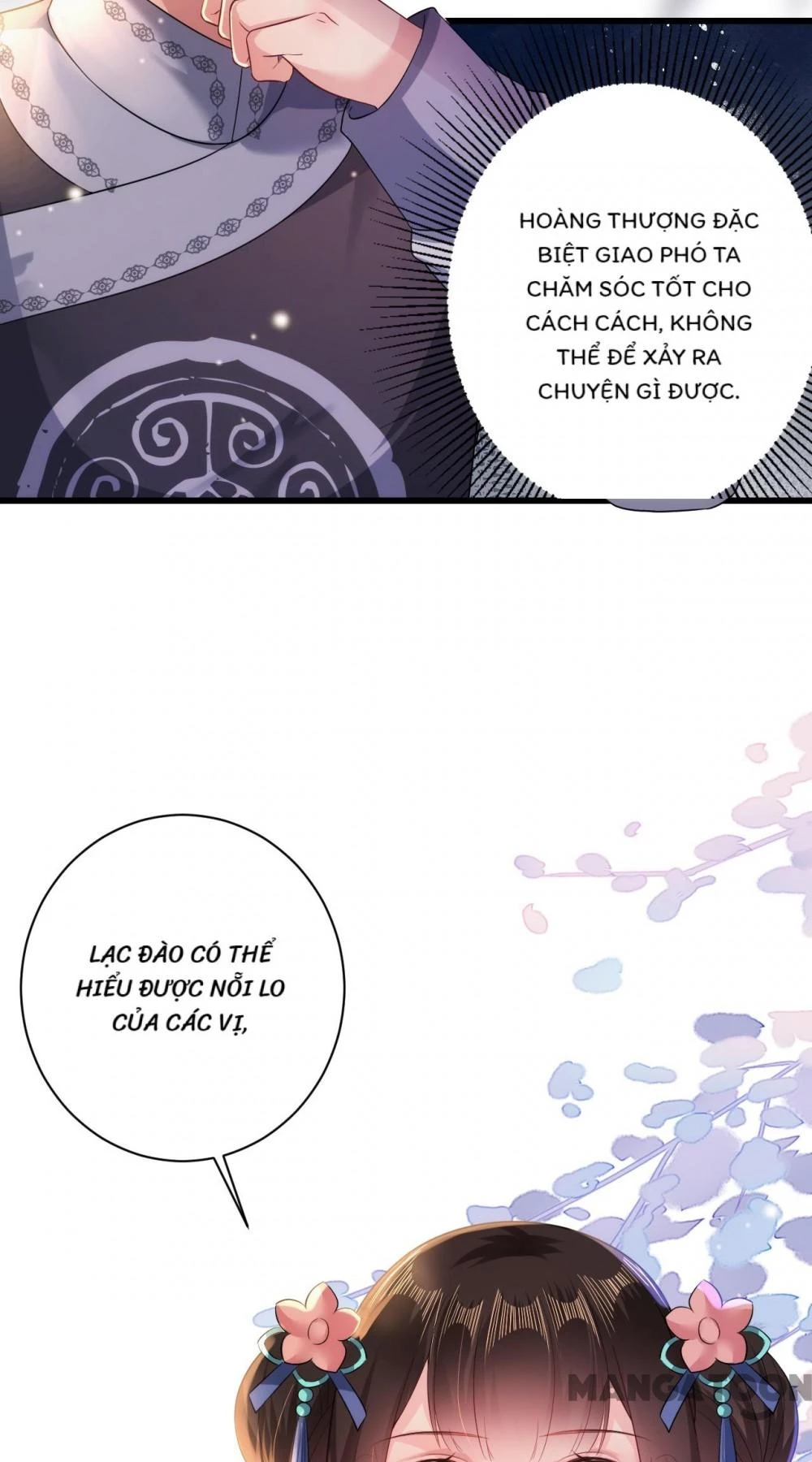 Quận Chúa Cẩn Thận, Đã Định Rồi Khó Đổi Lắm! Chapter 63 - 24