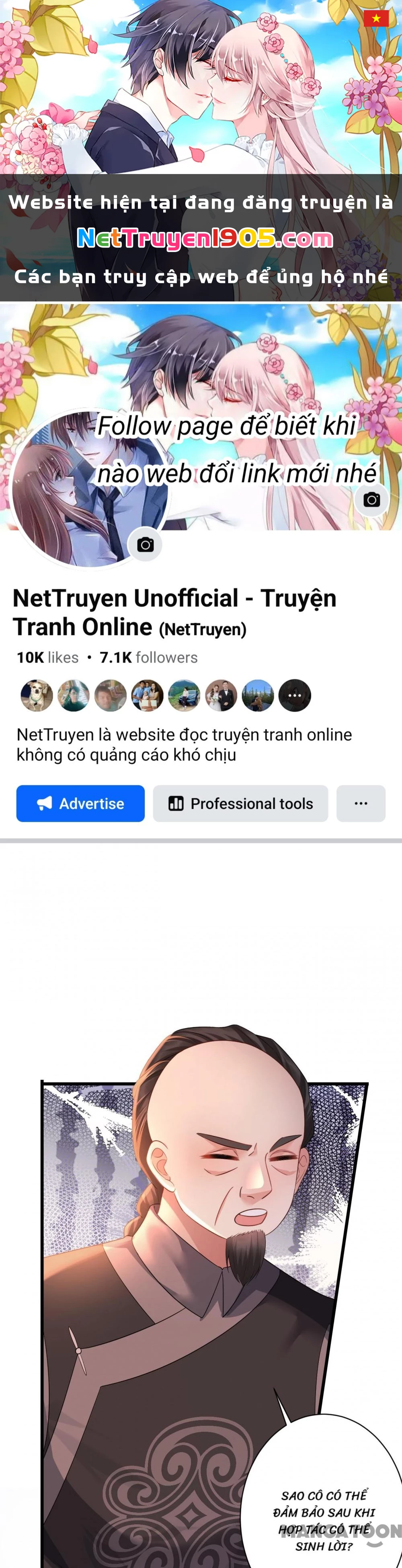 Quận Chúa Cẩn Thận, Đã Định Rồi Khó Đổi Lắm! Chapter 64 - 1