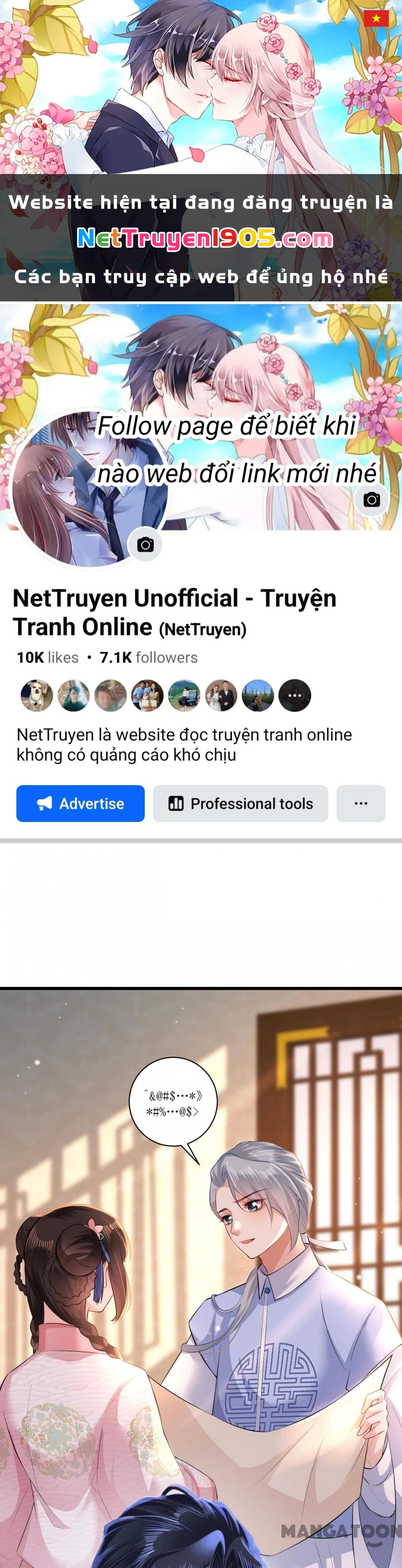 Quận Chúa Cẩn Thận, Đã Định Rồi Khó Đổi Lắm! Chapter 65 - 1