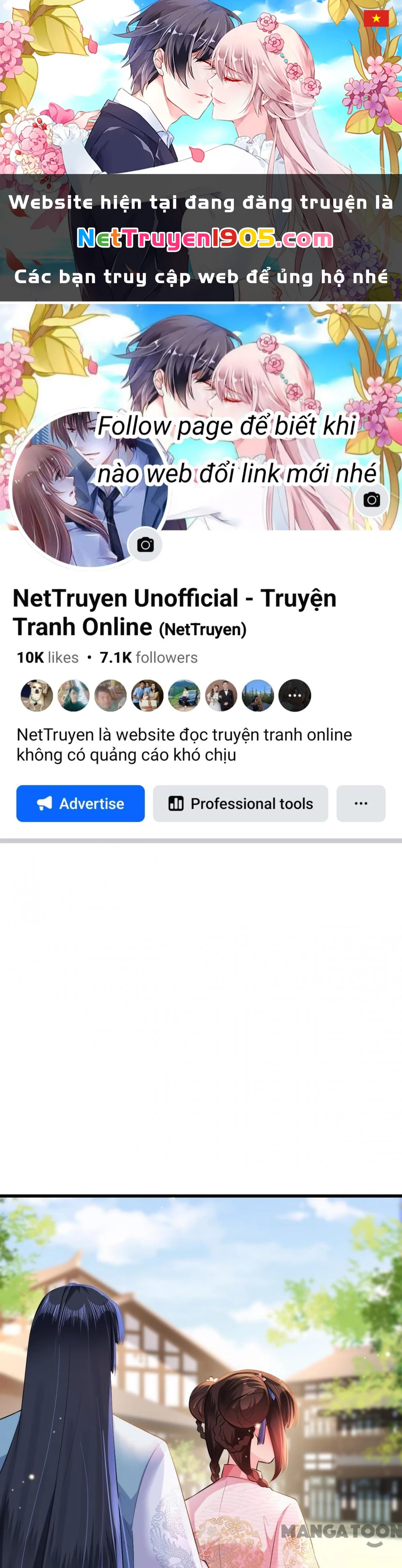 Quận Chúa Cẩn Thận, Đã Định Rồi Khó Đổi Lắm! Chapter 66 - 1