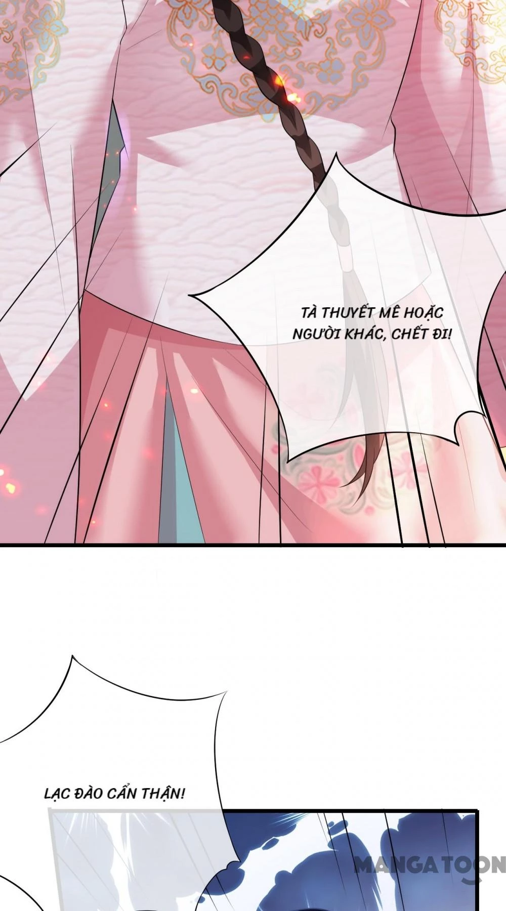 Quận Chúa Cẩn Thận, Đã Định Rồi Khó Đổi Lắm! Chapter 66 - 8