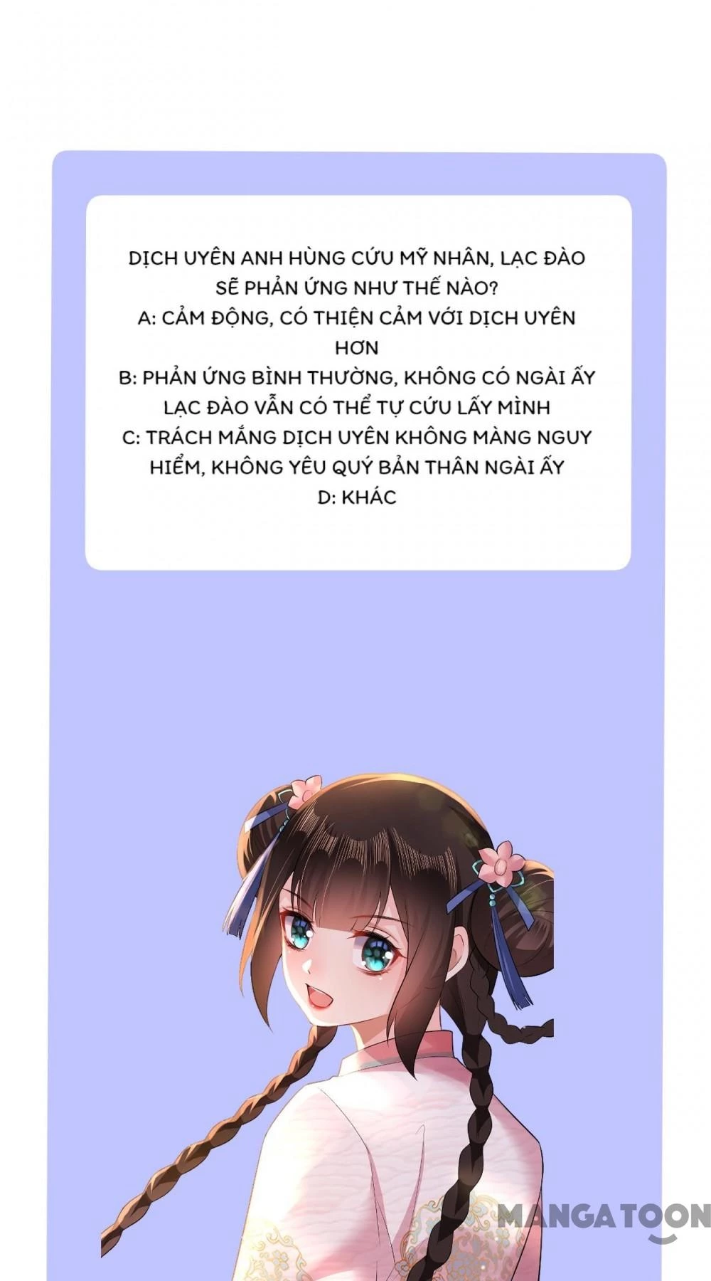 Quận Chúa Cẩn Thận, Đã Định Rồi Khó Đổi Lắm! Chapter 66 - 16